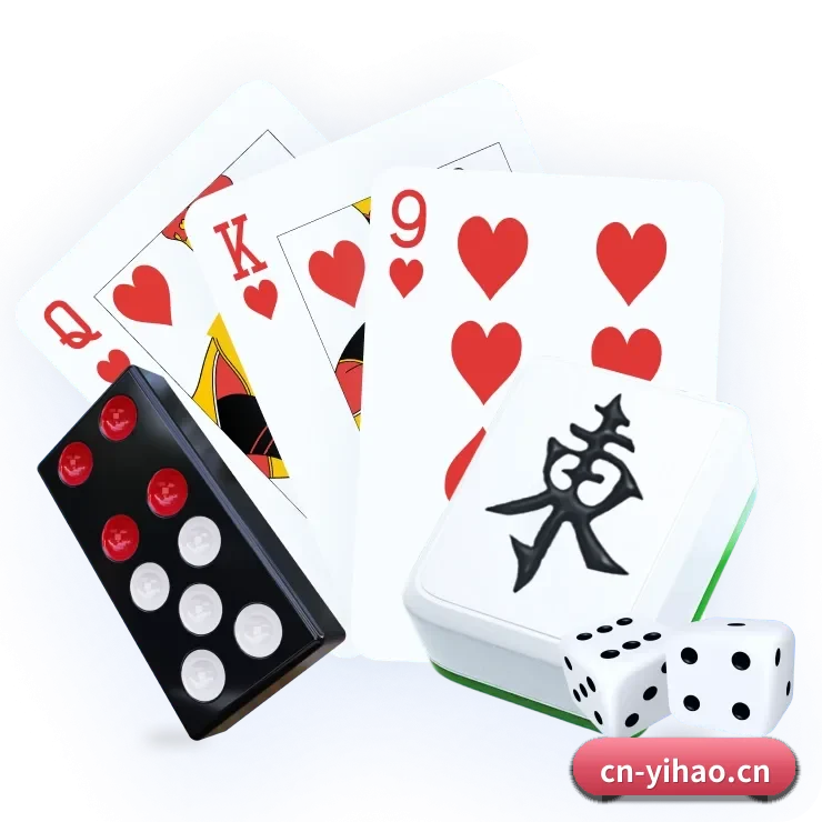 壹号娱乐 APP 界面